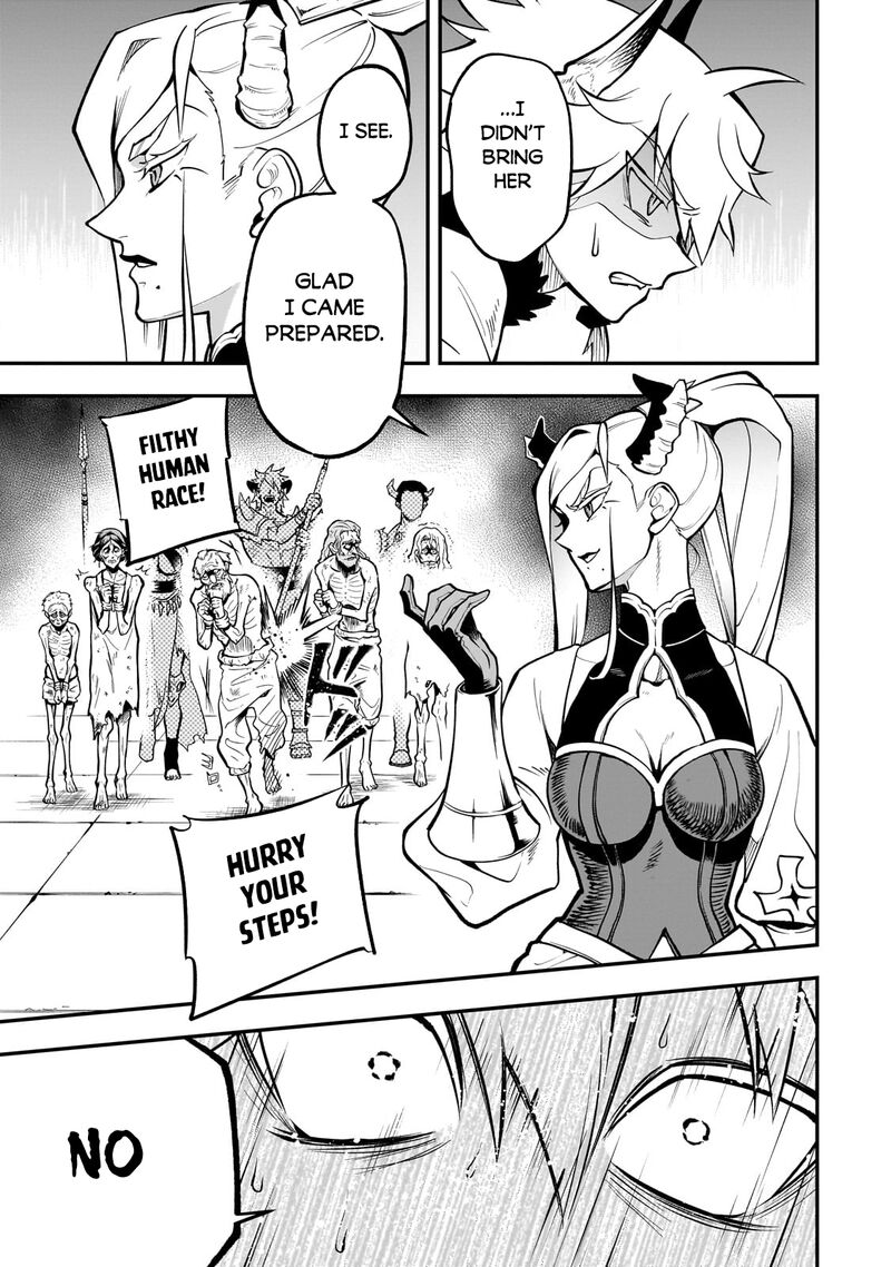 Dainana Maouji Jilbagias No Maou Keikokuki 18b 9