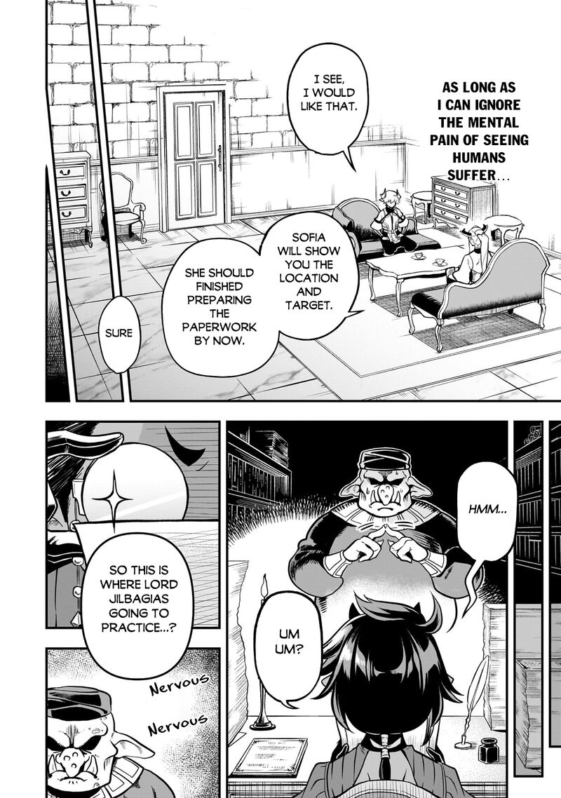 Dainana Maouji Jilbagias No Maou Keikokuki 18c 11