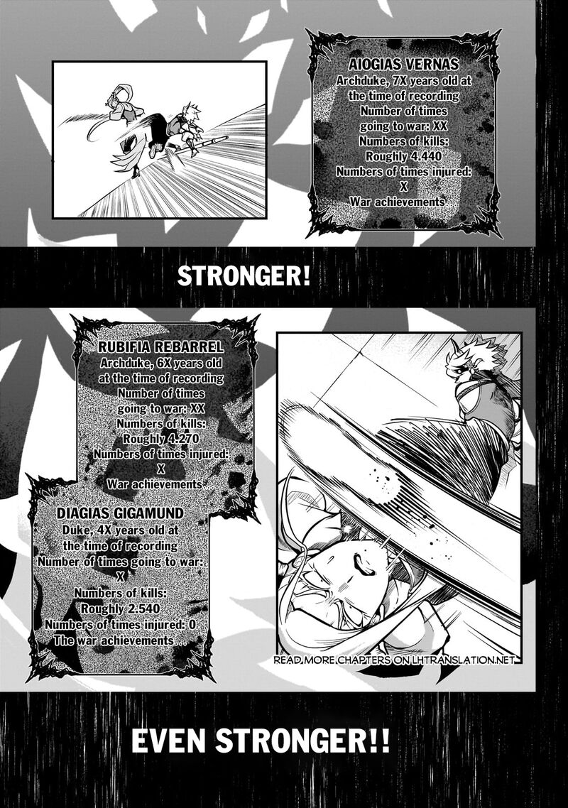 Dainana Maouji Jilbagias No Maou Keikokuki 18c 2