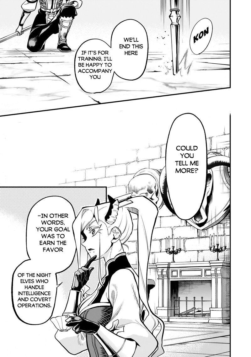 Dainana Maouji Jilbagias No Maou Keikokuki 18c 6