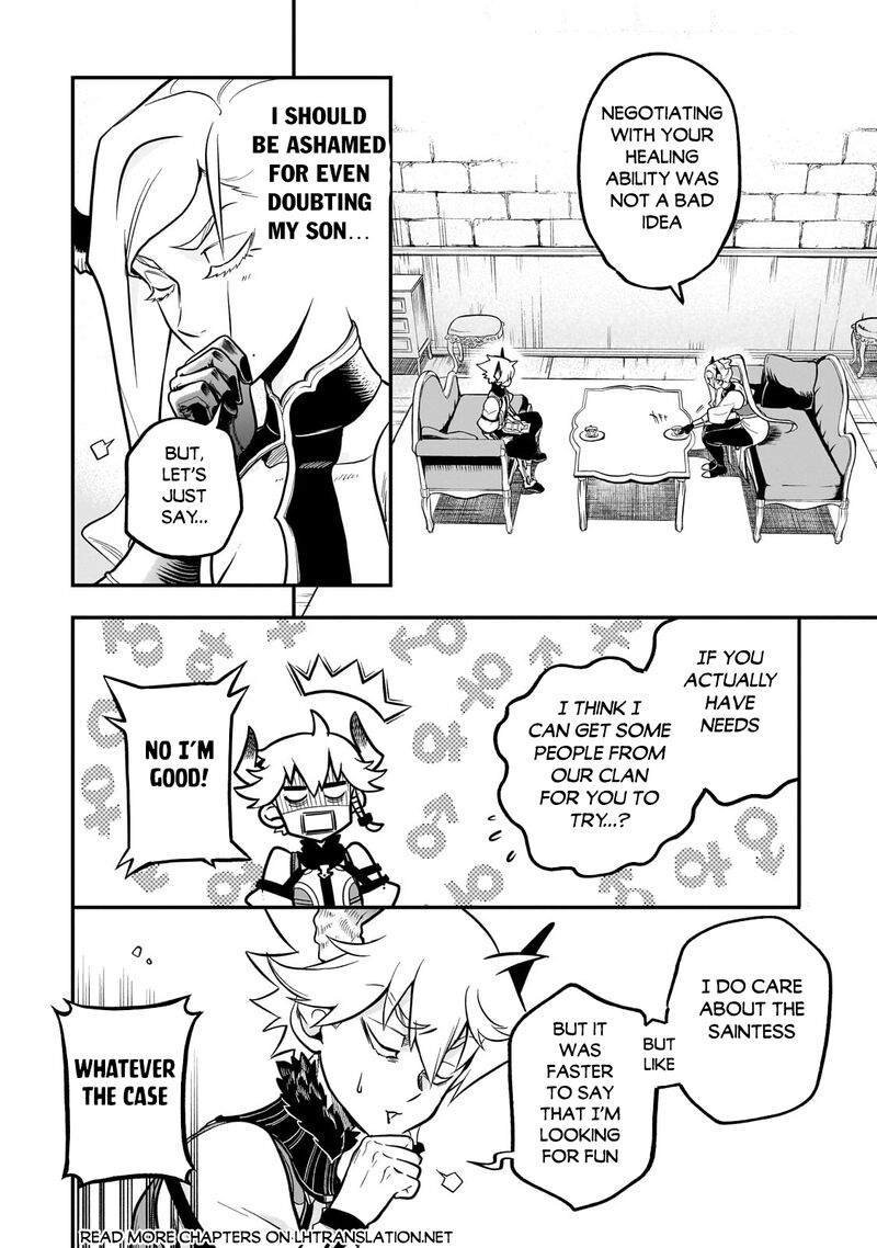 Dainana Maouji Jilbagias No Maou Keikokuki 18c 7
