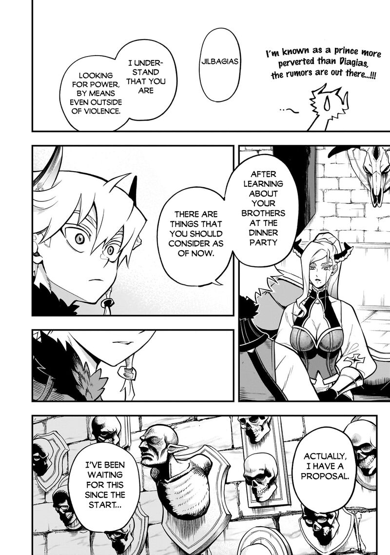 Dainana Maouji Jilbagias No Maou Keikokuki 18c 9