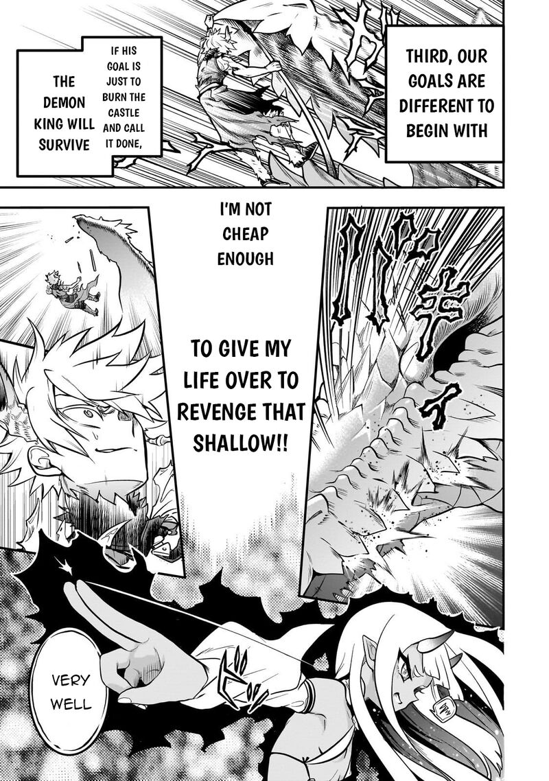 Dainana Maouji Jilbagias No Maou Keikokuki 20 13