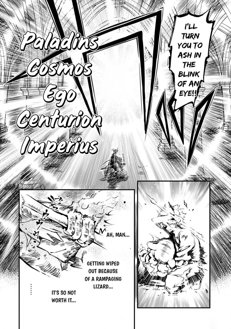 Dainana Maouji Jilbagias No Maou Keikokuki 20 22