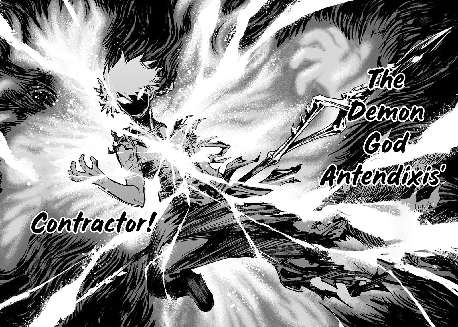 Dainana Maouji Jilbagias No Maou Keikokuki 20 24