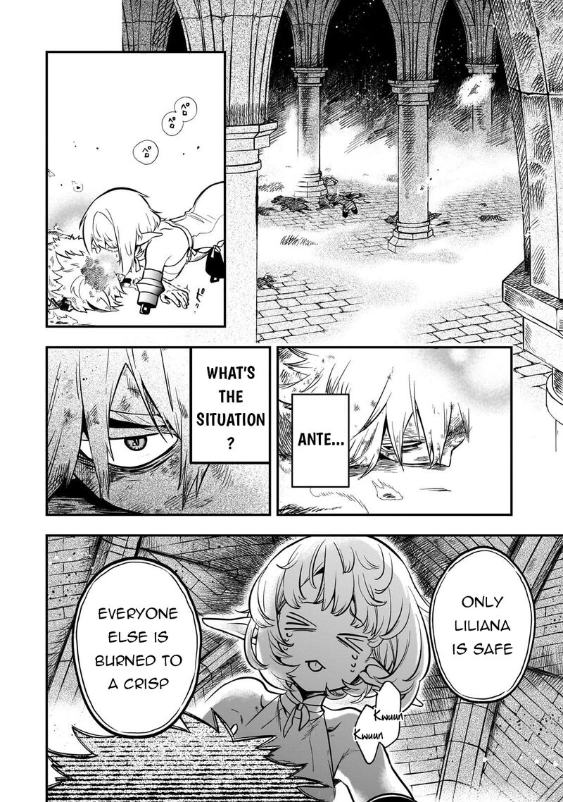 Dainana Maouji Jilbagias No Maou Keikokuki 20 4