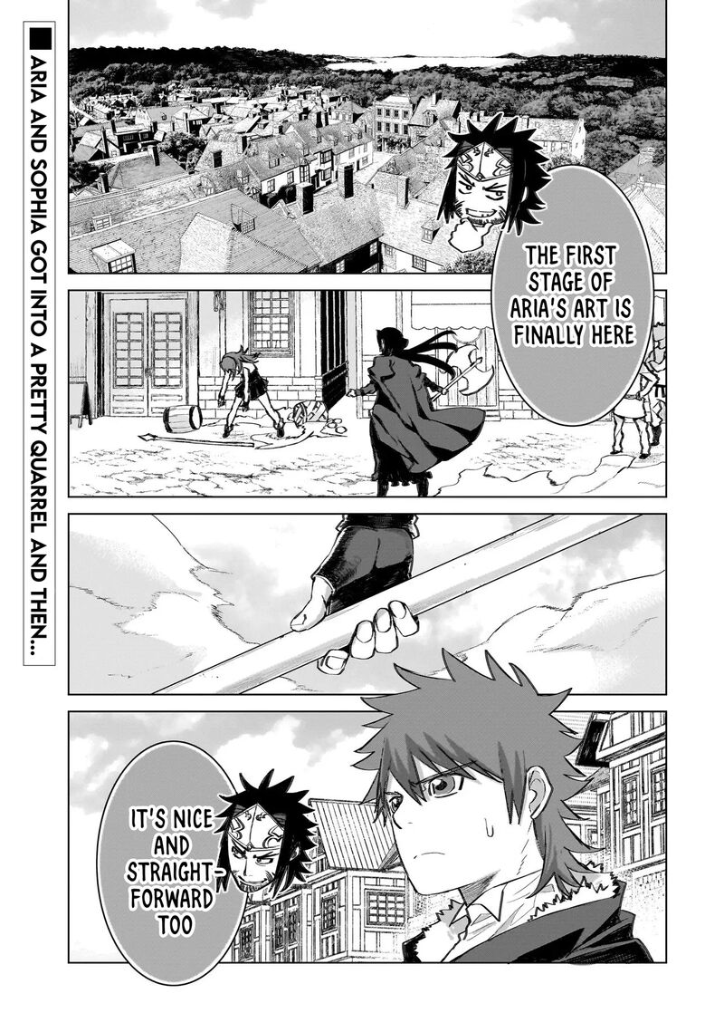 Dainana Maouji Jilbagias No Maou Keikokuki 20a 1