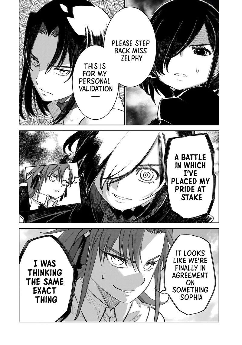 Dainana Maouji Jilbagias No Maou Keikokuki 20a 12