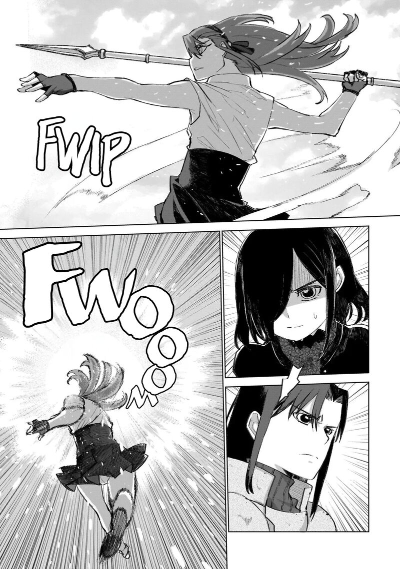 Dainana Maouji Jilbagias No Maou Keikokuki 20a 3