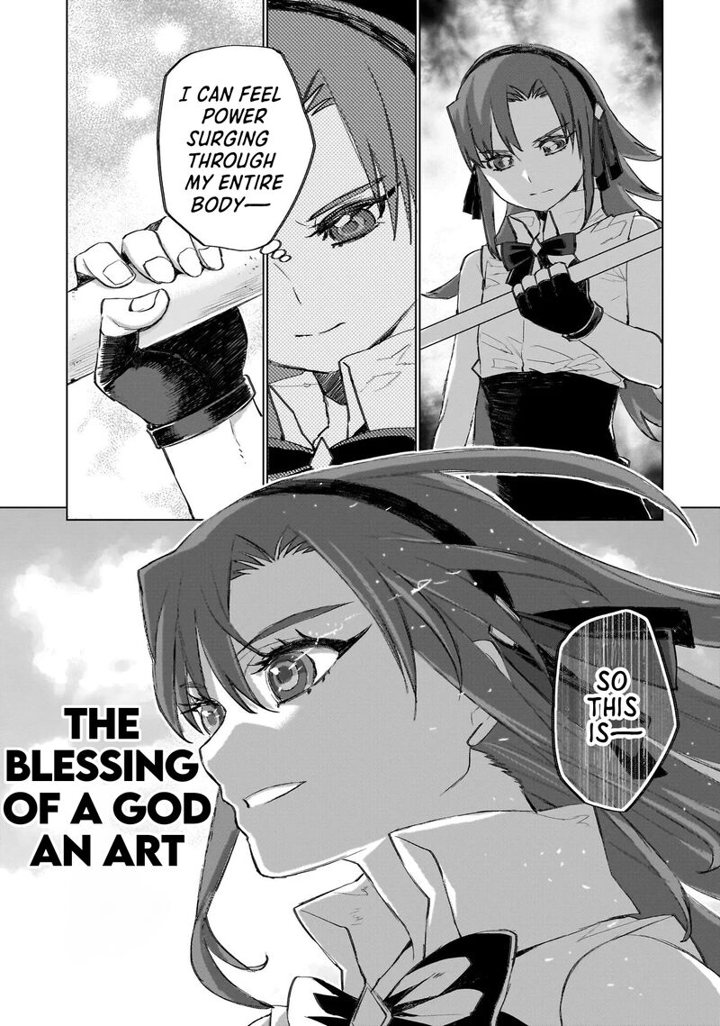 Dainana Maouji Jilbagias No Maou Keikokuki 20a 7