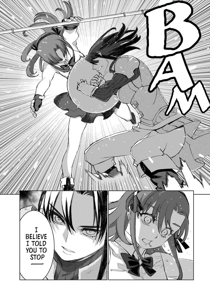 Dainana Maouji Jilbagias No Maou Keikokuki 20a 9