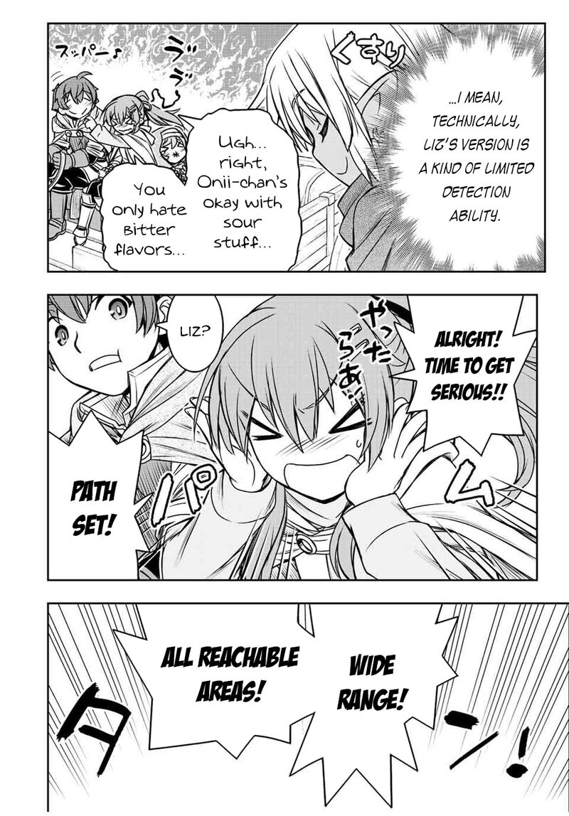 Dame Skill Auto Mode Ga Kakuseishimashita Are Guild No Scout San Ore Wo Iranai Tte Itte Masendeshita 66 13