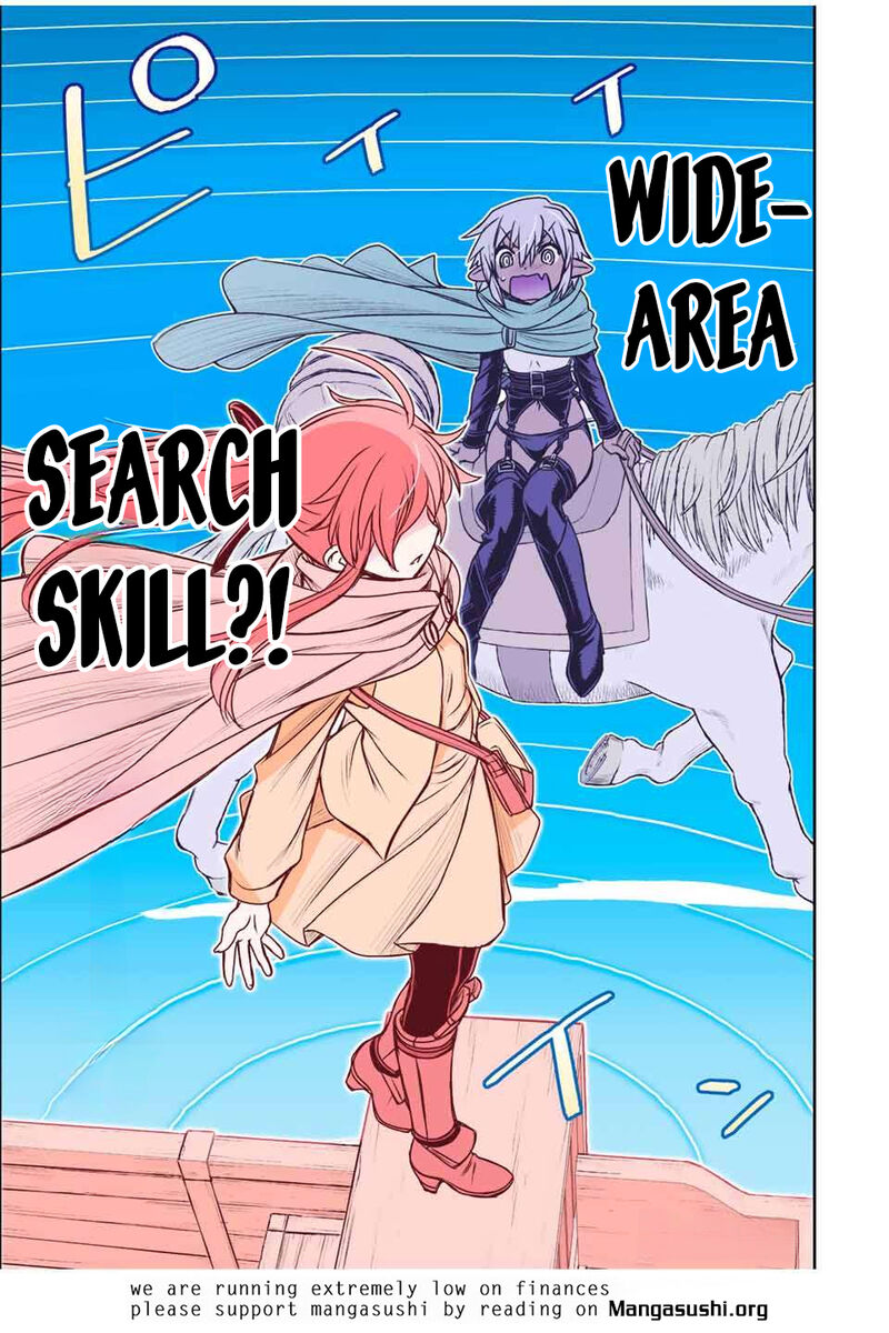 Dame Skill Auto Mode Ga Kakuseishimashita Are Guild No Scout San Ore Wo Iranai Tte Itte Masendeshita 66 17