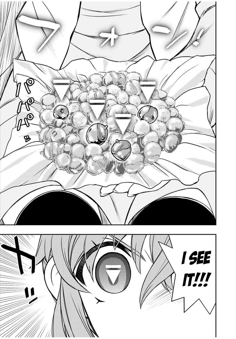 Dame Skill Auto Mode Ga Kakuseishimashita Are Guild No Scout San Ore Wo Iranai Tte Itte Masendeshita 66 6