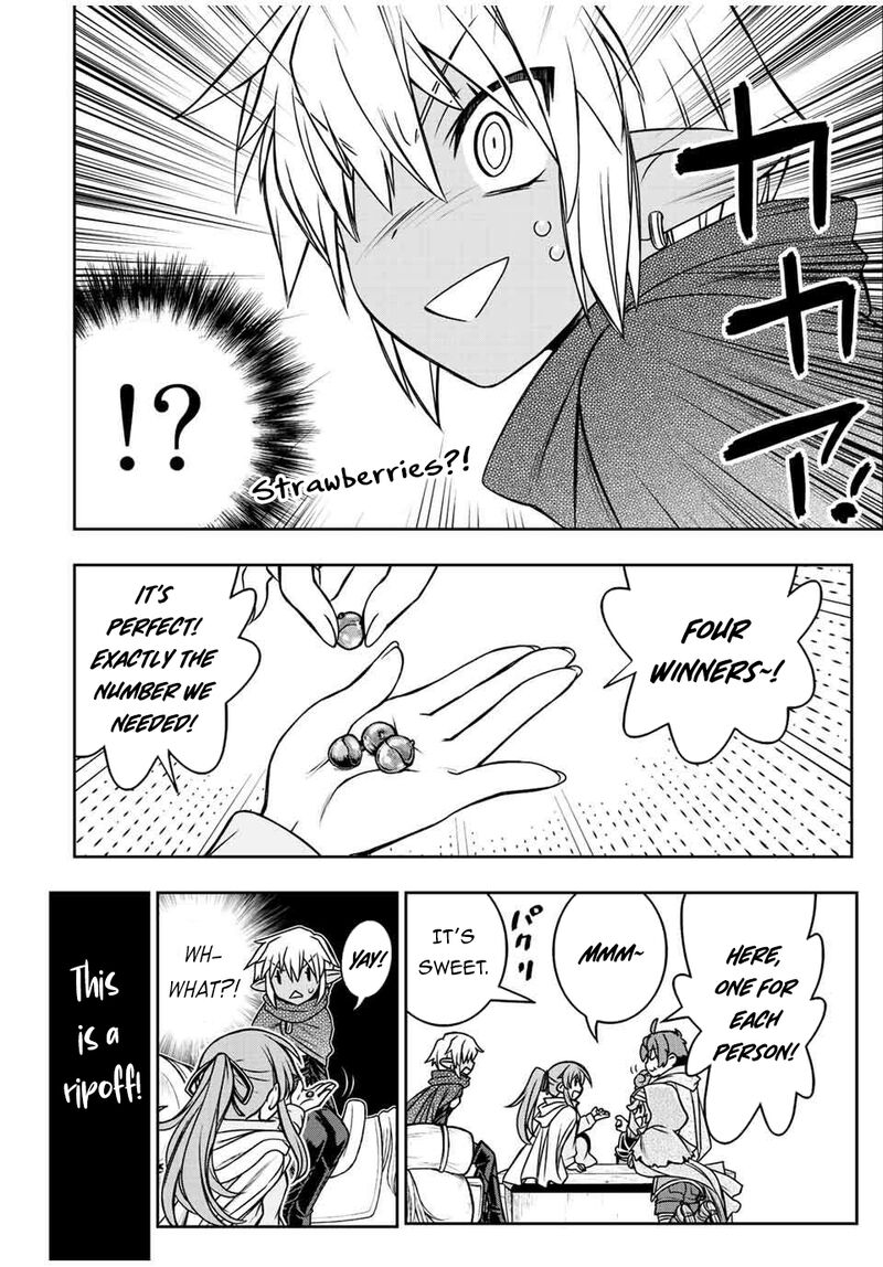 Dame Skill Auto Mode Ga Kakuseishimashita Are Guild No Scout San Ore Wo Iranai Tte Itte Masendeshita 66 7