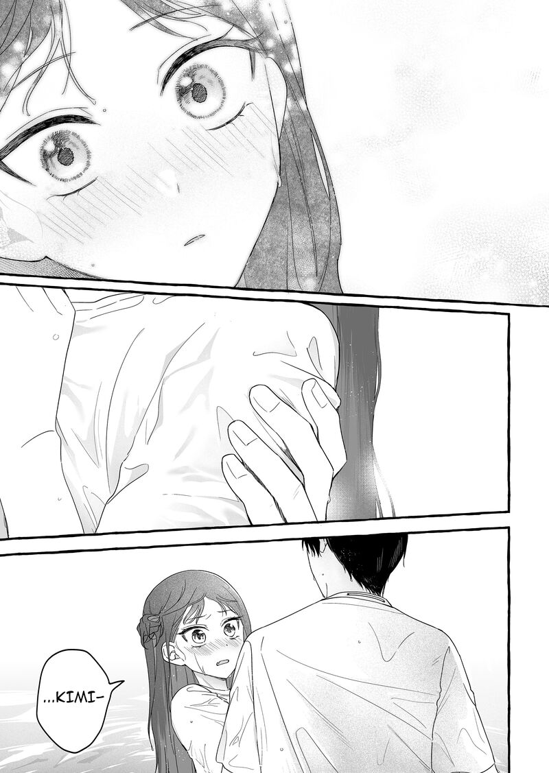 Damedol To Sekai Ni Hitori Dake No Fan 35 11