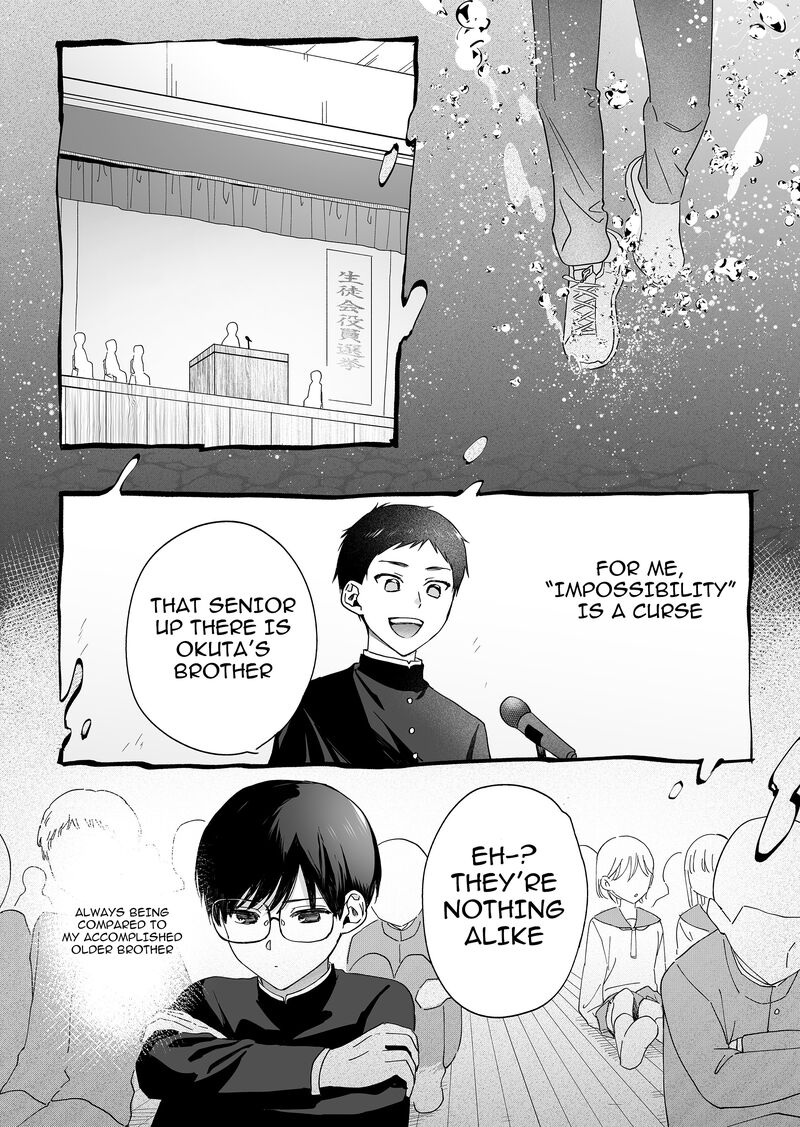 Damedol To Sekai Ni Hitori Dake No Fan 35 2