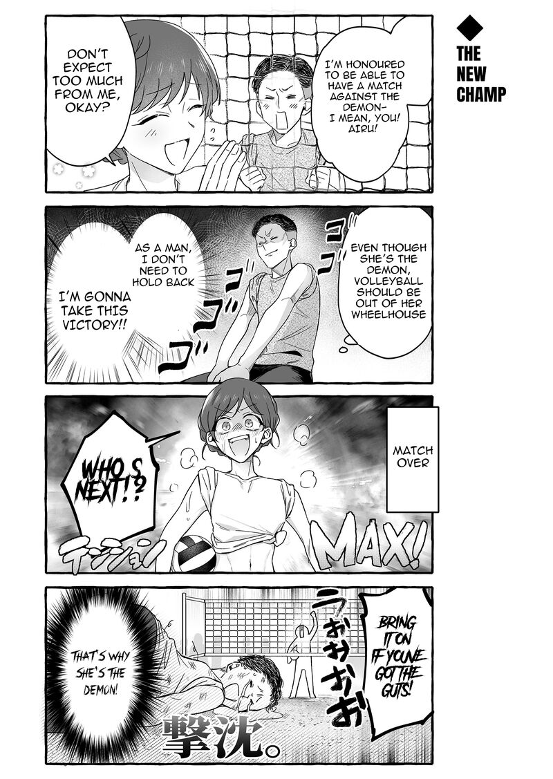 Damedol To Sekai Ni Hitori Dake No Fan 36 10