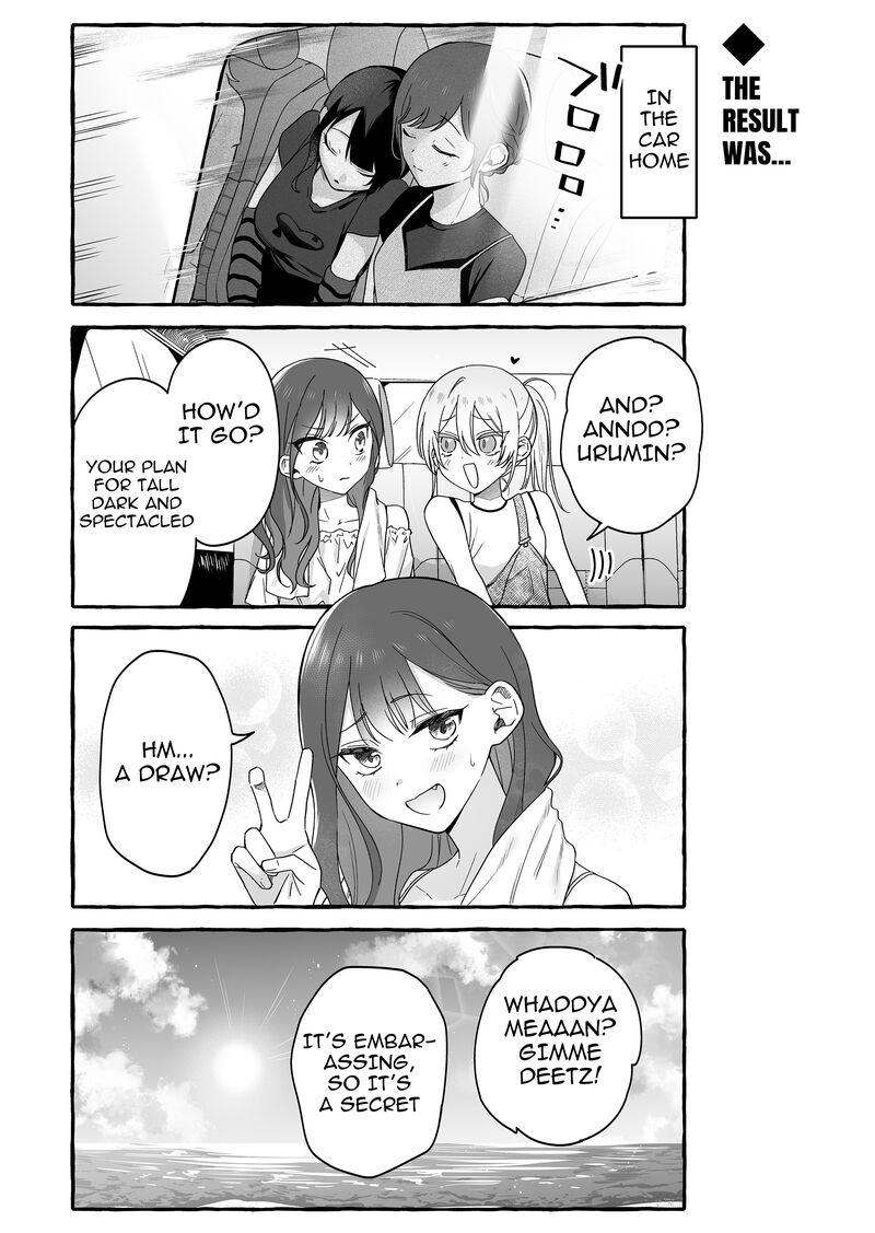 Damedol To Sekai Ni Hitori Dake No Fan 36 14