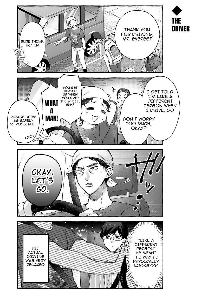 Damedol To Sekai Ni Hitori Dake No Fan 36 5