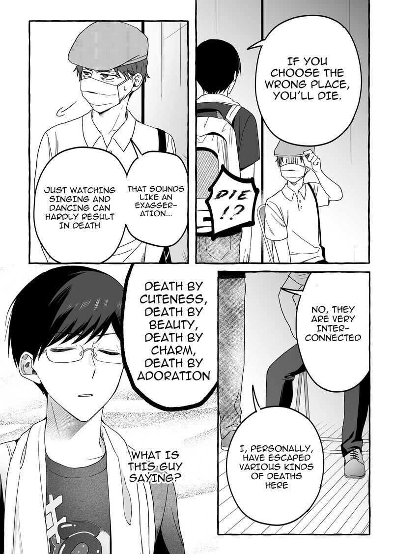 Damedol To Sekai Ni Hitori Dake No Fan 37 14