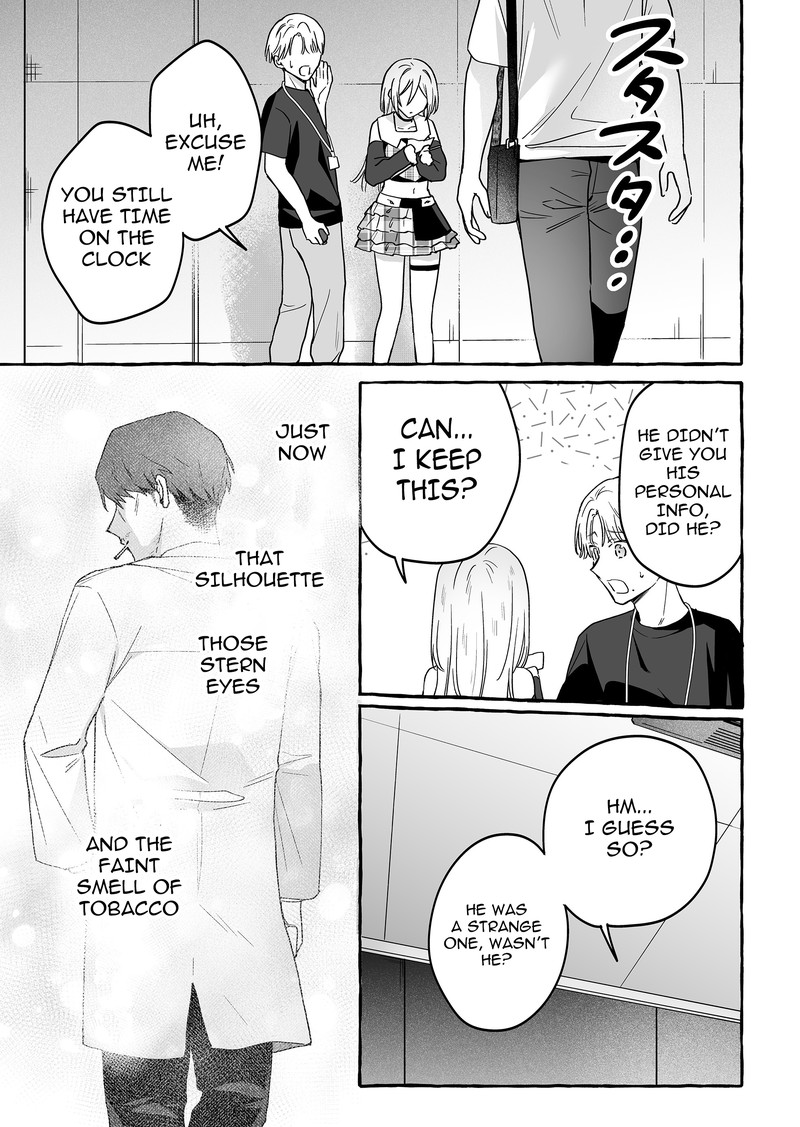 Damedol To Sekai Ni Hitori Dake No Fan 38 17