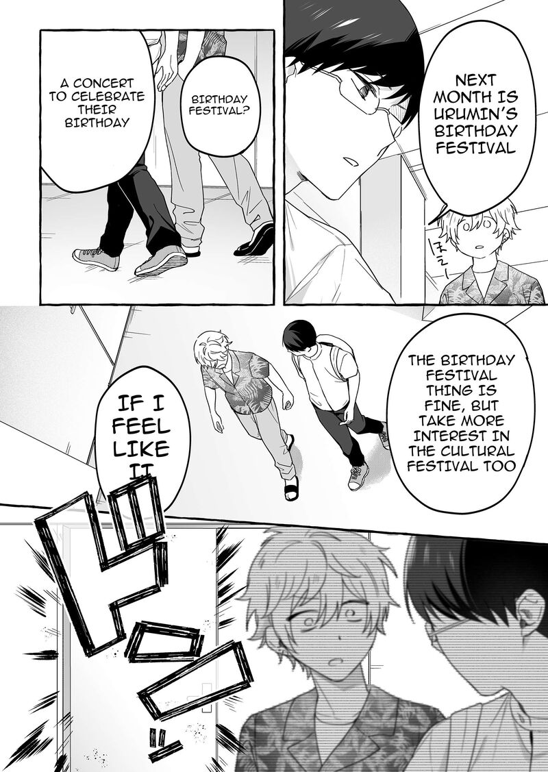 Damedol To Sekai Ni Hitori Dake No Fan 39 12