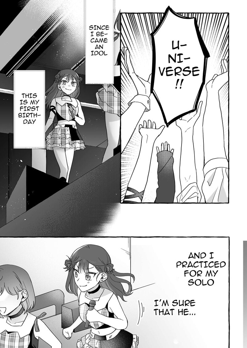 Damedol To Sekai Ni Hitori Dake No Fan 40 13