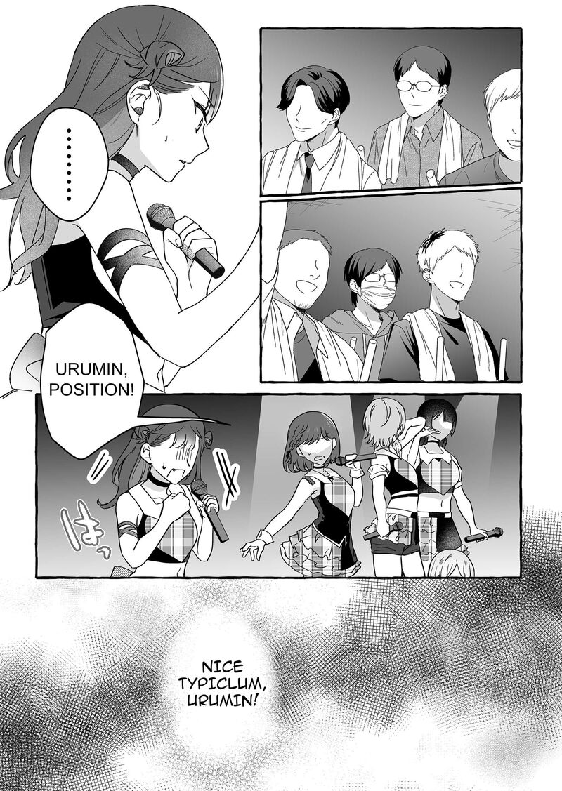 Damedol To Sekai Ni Hitori Dake No Fan 40 15