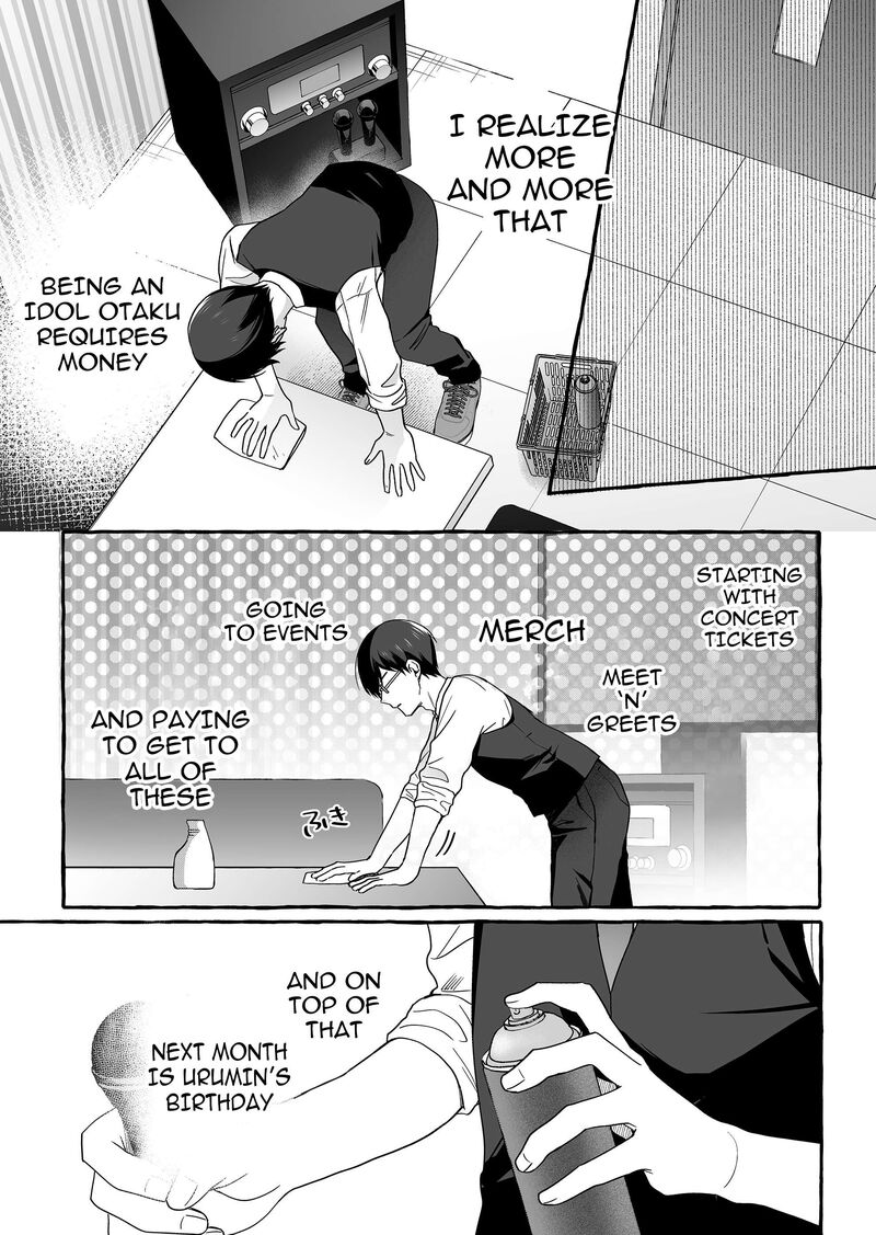 Damedol To Sekai Ni Hitori Dake No Fan 40 4