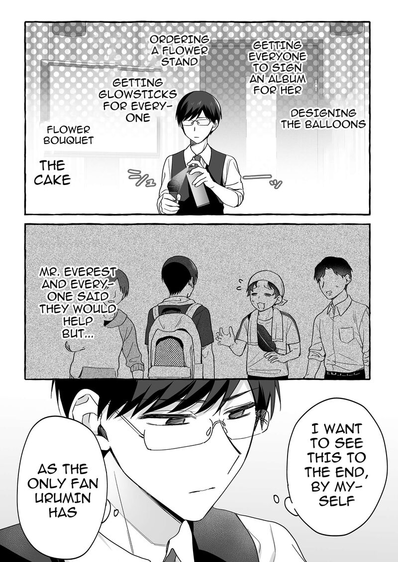Damedol To Sekai Ni Hitori Dake No Fan 40 5