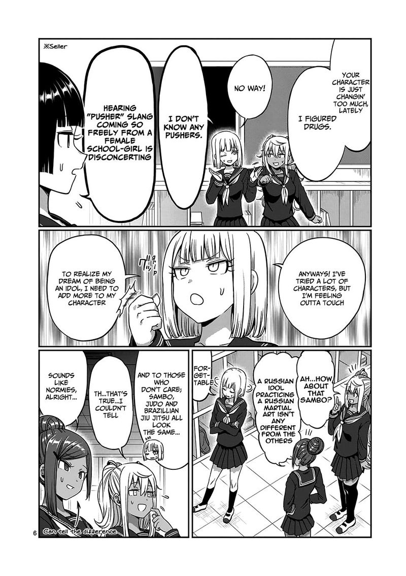 Danberu Nan Kiro Moteru 86 6