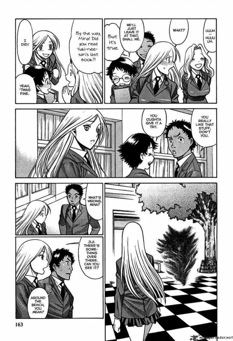 Dance In The Vampire Bund 37 9