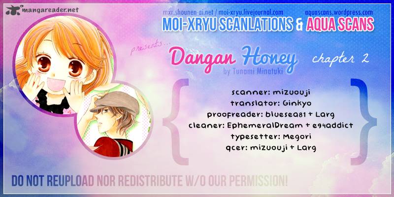 Dangan Honey 2 1