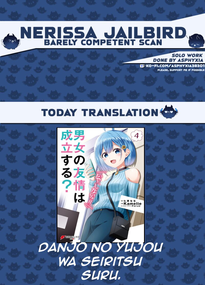 Danjo No Yujou Wa Seiritsu Suru Iya Shinai 32b 1