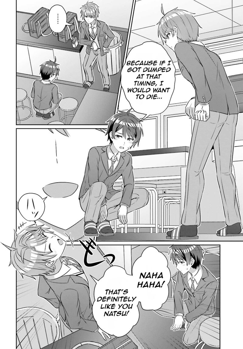 Danjo No Yujou Wa Seiritsu Suru Iya Shinai 32b 11