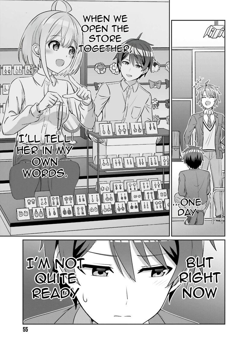 Danjo No Yujou Wa Seiritsu Suru Iya Shinai 32b 12