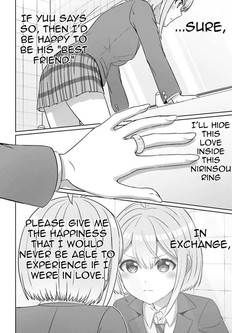 Danjo No Yujou Wa Seiritsu Suru Iya Shinai 32b 17