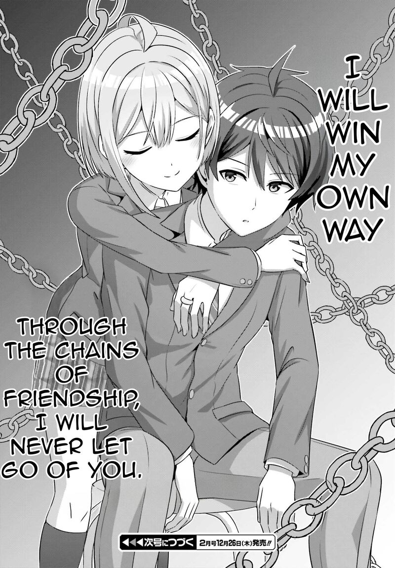 Danjo No Yujou Wa Seiritsu Suru Iya Shinai 32b 18