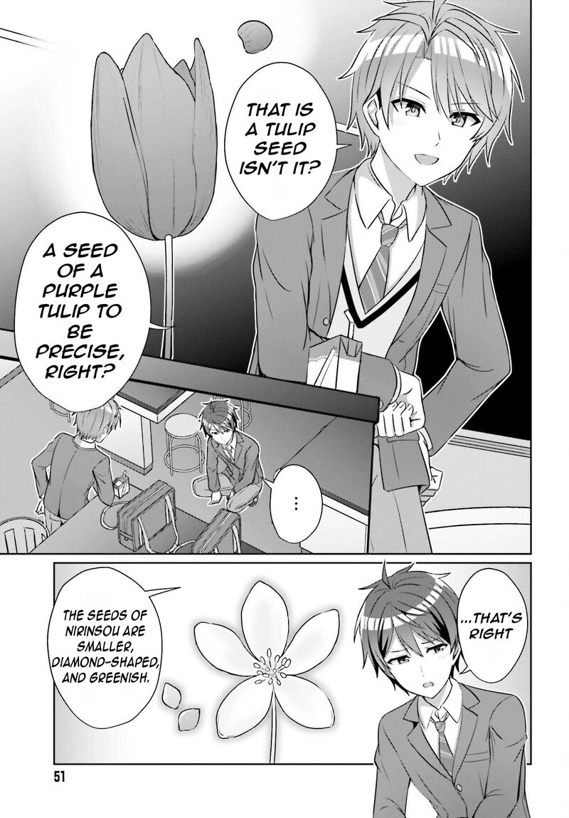 Danjo No Yujou Wa Seiritsu Suru Iya Shinai 32b 8