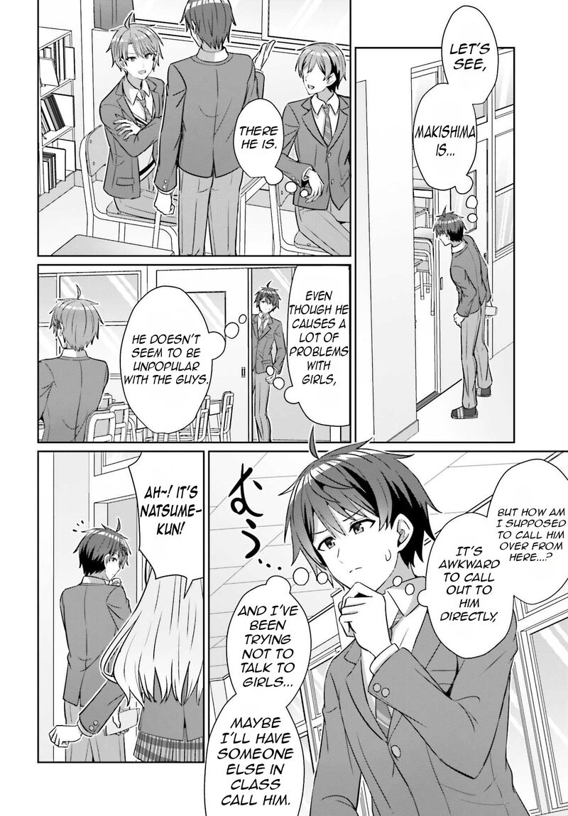 Danjo No Yujou Wa Seiritsu Suru Iya Shinai 37 12