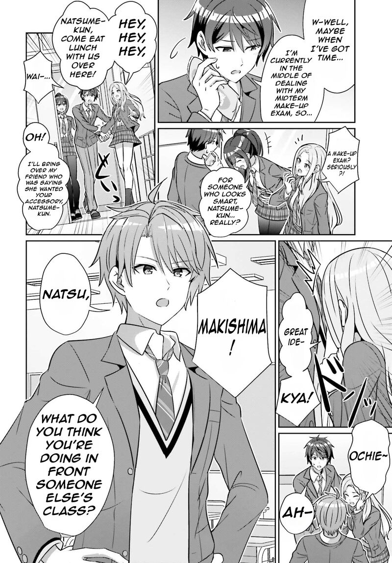 Danjo No Yujou Wa Seiritsu Suru Iya Shinai 37 16
