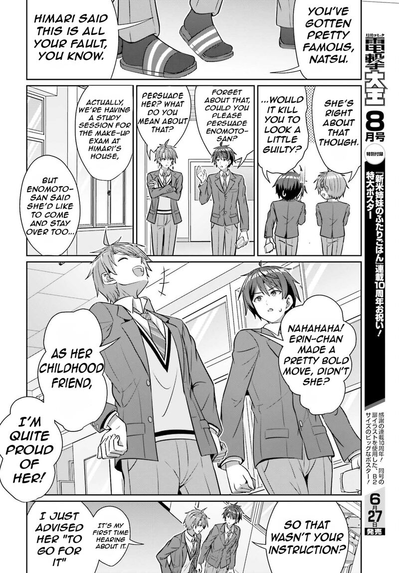 Danjo No Yujou Wa Seiritsu Suru Iya Shinai 37 18