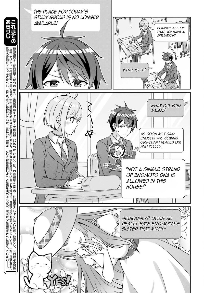 Danjo No Yujou Wa Seiritsu Suru Iya Shinai 37 5