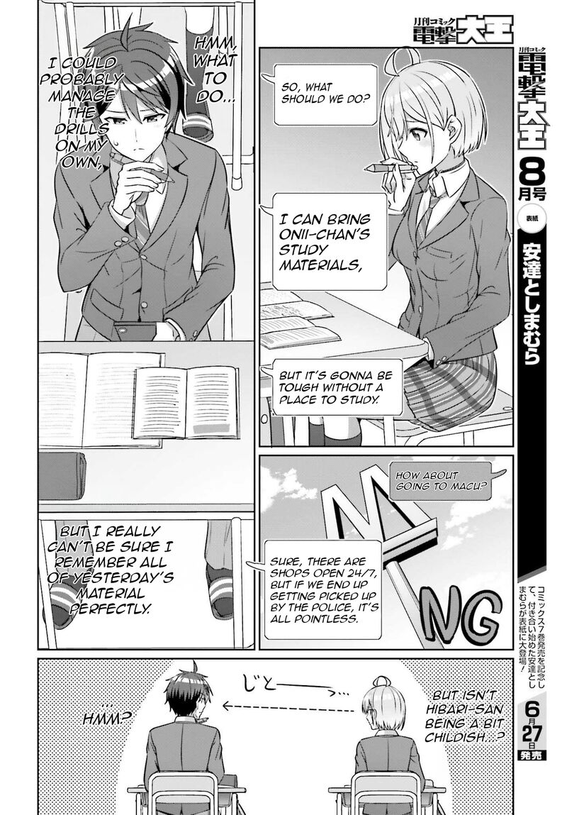Danjo No Yujou Wa Seiritsu Suru Iya Shinai 37 6