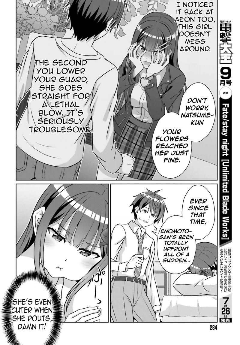 Danjo No Yujou Wa Seiritsu Suru Iya Shinai 38 23