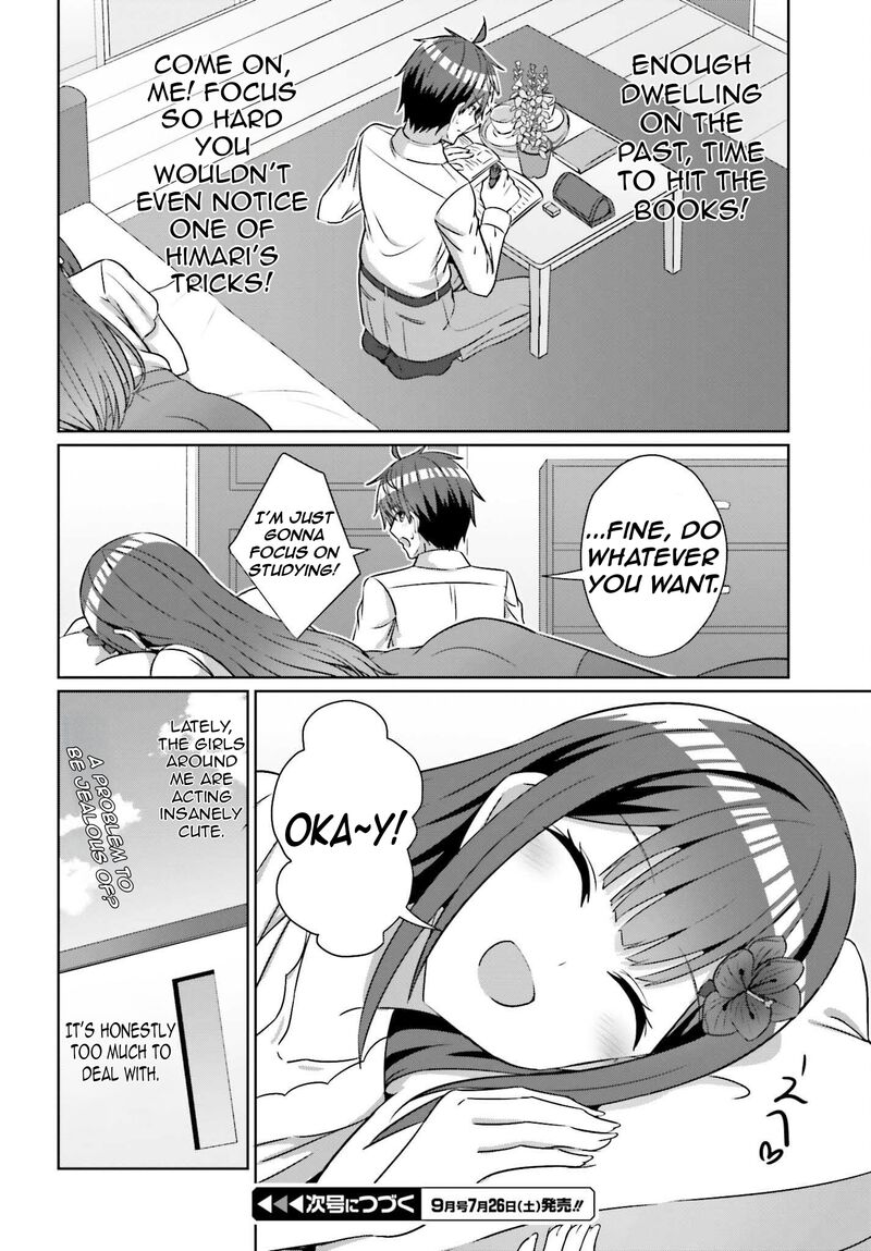 Danjo No Yujou Wa Seiritsu Suru Iya Shinai 38 25