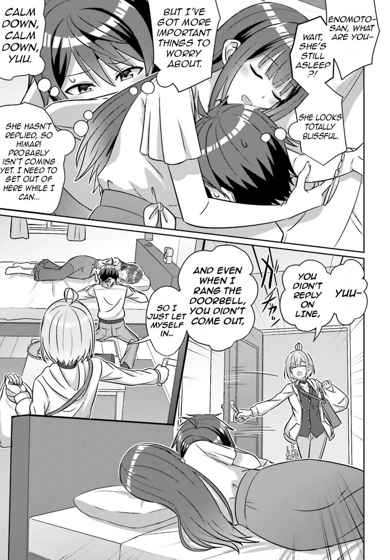 Danjo No Yujou Wa Seiritsu Suru Iya Shinai 39a 12