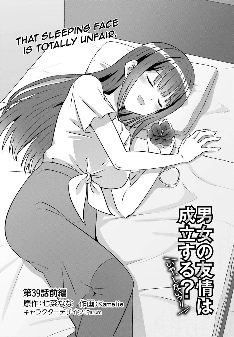 Danjo No Yujou Wa Seiritsu Suru Iya Shinai 39a 4
