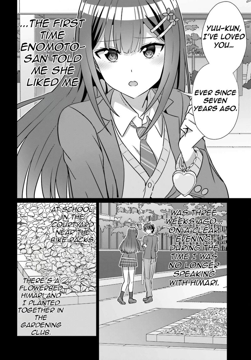 Danjo No Yujou Wa Seiritsu Suru Iya Shinai 39a 5